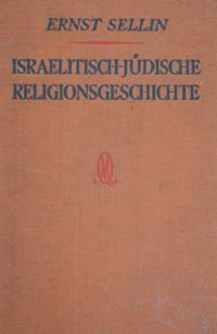 Israelitisch-Jüdische Religionsgeschichte