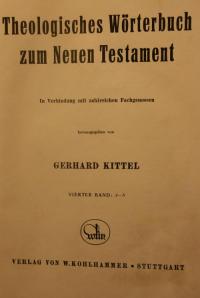 Theologisches Wörterbuch zum Neuen Testament Bd. 4
