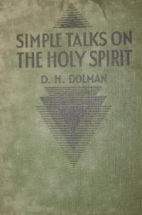 Simple on the holy spirit