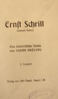 Ernst Schrill