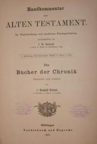 Handkommentar zum Alten Testament  Bd. 6