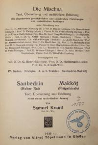 Die Mischna. Bd. 4-5 –Sanhedrin-Makkot